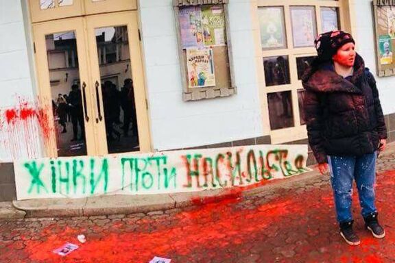 Die ukrainische Frauenrechtlerin Vitalina Koval Die ukrainische Frauenrechtlerin Vitalina Koval
