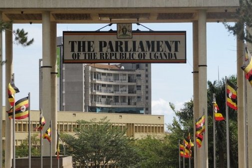 Parlament der Republik Uganda in Kampala © Amnesty International