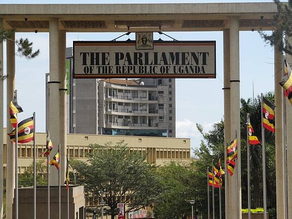 Parlament der Republik Uganda in Kampala © Amnesty International