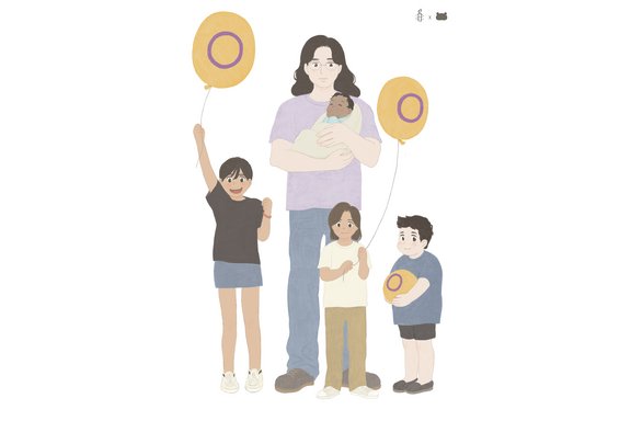 Artwork der koreanischen Künstlerin