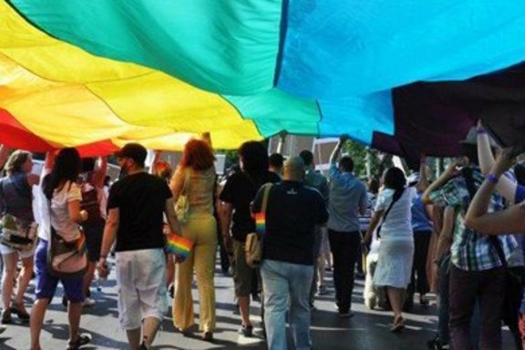 Kiew Pride 2013