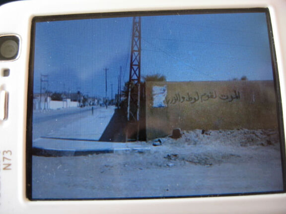 Graffiti an einer Wand in Kufa, Najaf Region