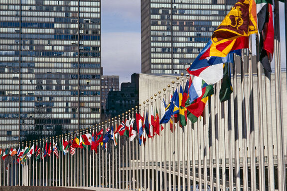 Hauptsitz der Vereinten Nationen in New York, USA Hauptsitz der Vereinten Nationen in New York, USA