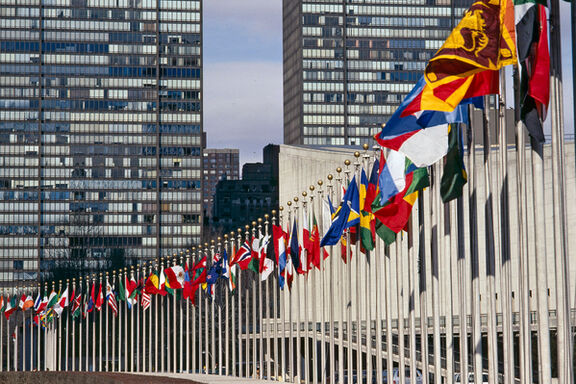 Hauptsitz der Vereinten Nationen in New York, USA Hauptsitz der Vereinten Nationen in New York, USA