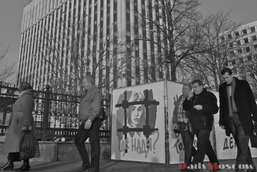 Justizministerium in der russischen Hauptstadt Moskau © "06/11/2013 Nadezhda & Ministry of Justice / Надeжда & Министерство юстиции" by DailyMoscow is licensed with CC BY-NC-ND 2.0. To view a copy of this license, visit https://creativecommons.org/licenses/by-nc-nd/2.0/ 