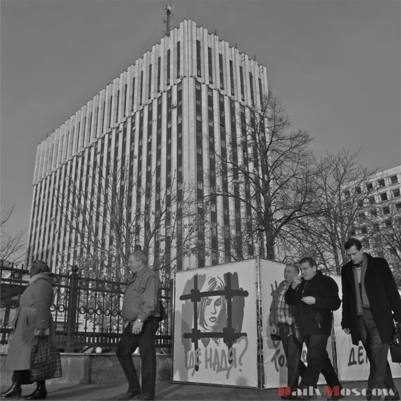 Justizministerium in der russischen Hauptstadt Moskau © "06/11/2013 Nadezhda & Ministry of Justice / Надeжда & Министерство юстиции" by DailyMoscow is licensed with CC BY-NC-ND 2.0. To view a copy of this license, visit https://creativecommons.org/licenses/by-nc-nd/2.0/ 