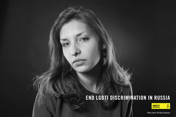Evdokia Romanova, LGBT-Aktivistin aus Samara in Russland Evdokia Romanova, LGBT-Aktivistin aus Samara in Russland