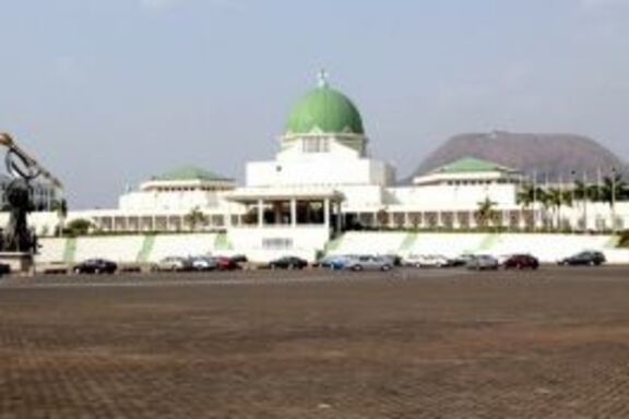 Nigerianisches Parlament Nigerianisches Parlament
