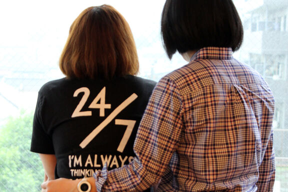 Lesbisches Paar in Japan © Amnesty International Lesbisches Paar in Japan