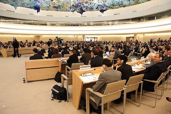 UPR-Sitzung beim UN-Menschenrechtsrat in Genf © Eric Bridiers/U.S. Mission