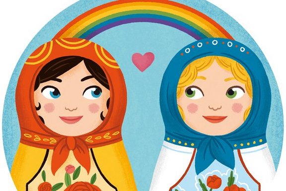 Künstler_innen für LGBTI-Rechte in Russland