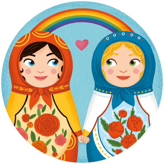 Künstler_innen für LGBTI-Rechte in Russland Künstler_innen für LGBTI-Rechte in Russland