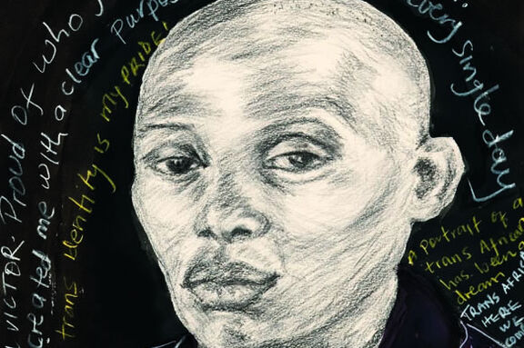 Victor Mukasa (Uganda) Victor Mukasa (Uganda)