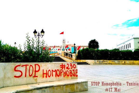 Graffiti in der tunesischen Hauptstadt Tunis