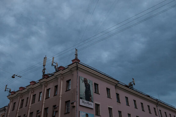 Überwachungskameras in der belarussischen Hauptstadt Minsk Überwachungskameras in der belarussischen Hauptstadt Minsk