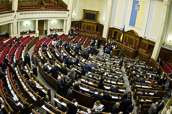Ukrainisches Parlament in Kiew