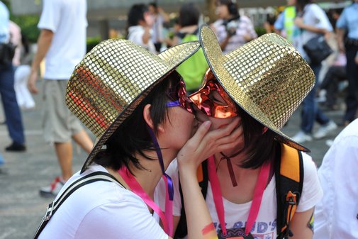 Hong Kong Pride 2009