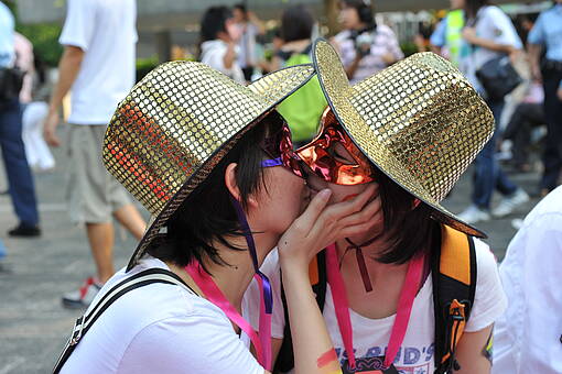 Hong Kong Pride 2009