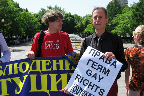 Moskau LGBT-Demonstration Moskau LGBT-Demonstration, 26. Mai 2007